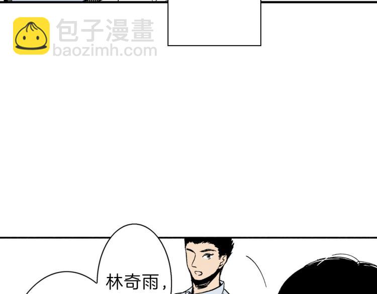 第一季完结 新的开始(1/3)-第33话