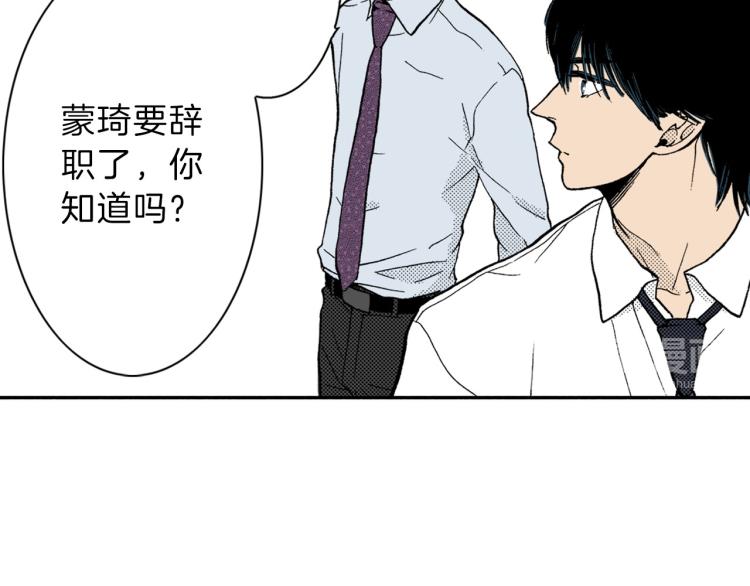 第一季完结 新的开始(1/3)-第33话