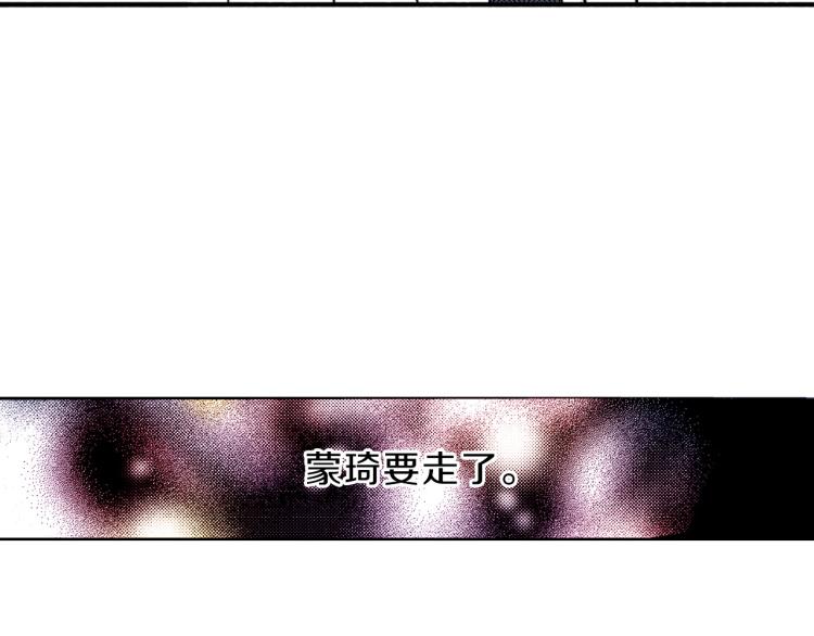 第一季完结 新的开始(1/3)-第33话