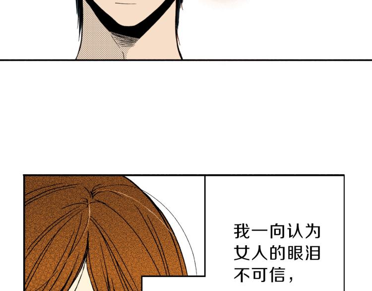 第一季完结 新的开始(1/3)-第33话