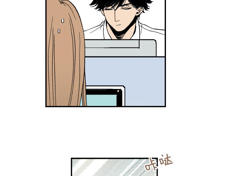 第二季 第2话 笨蛋(1/3)-第35话