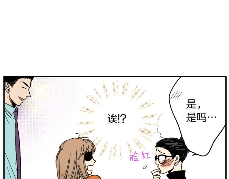 第二季 第2话 笨蛋(1/3)-第35话