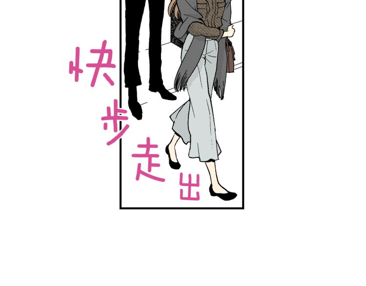 第二季 第6话 悸动(1/2)-第39话