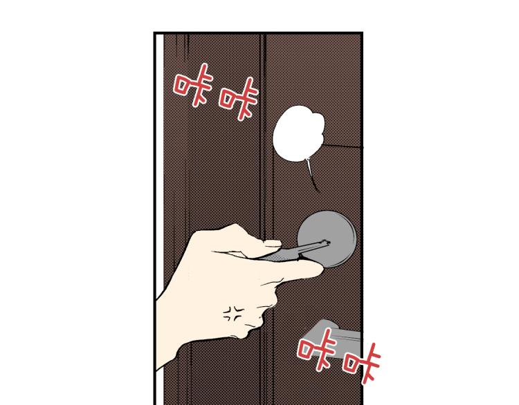第二季 第6话 悸动(1/2)-第39话