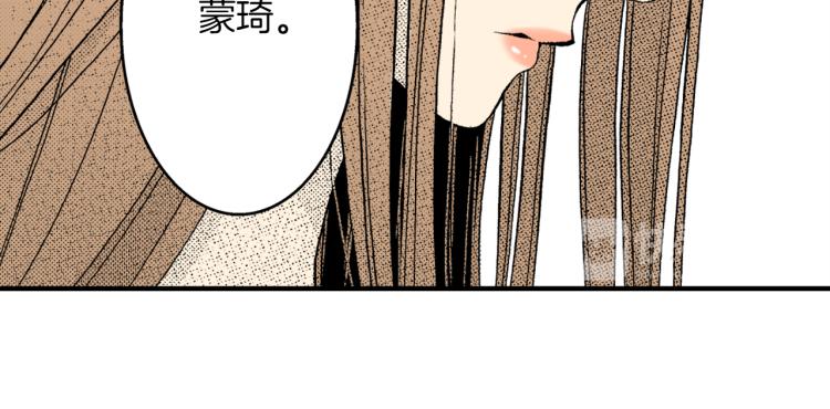 第二季 第6话 悸动(1/2)-第39话
