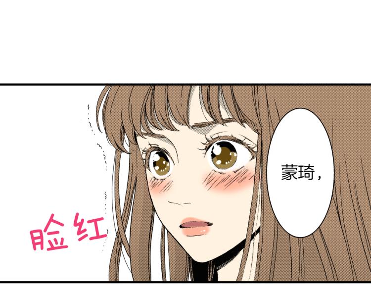 第二季 第6话 悸动(1/2)-第39话
