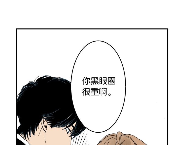 第二季 第6话 悸动(1/2)-第39话
