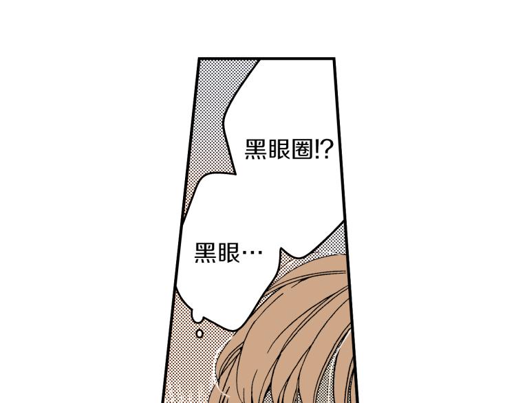 第二季 第6话 悸动(1/2)-第39话
