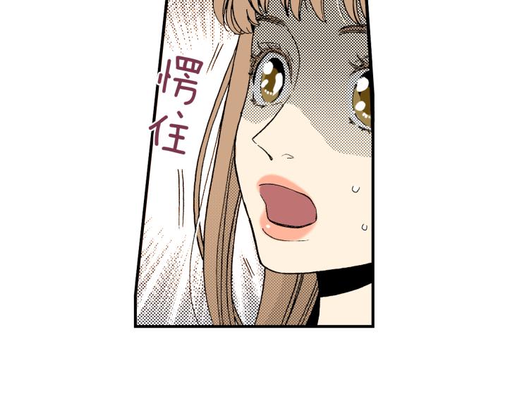 第二季 第6话 悸动(1/2)-第39话
