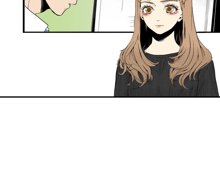 第4话 寒碜的恋爱(1/2)-第5话