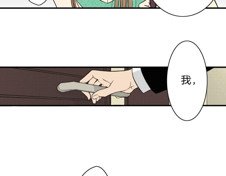 第二季 第8话 依然喜欢你(1/2)-第41话