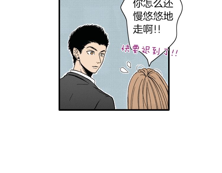 第二季 第8话 依然喜欢你(1/2)-第41话