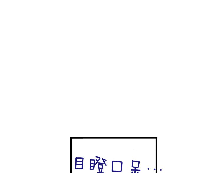 第二季 第8话 依然喜欢你(1/2)-第41话