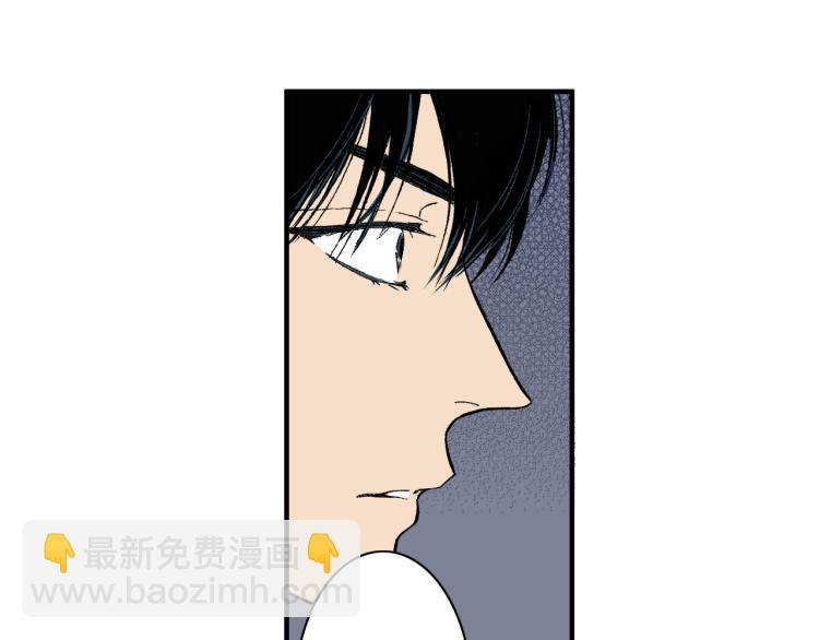 第二季 第8话 依然喜欢你(1/2)-第41话