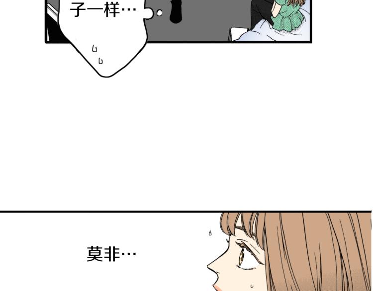 第二季 第8话 依然喜欢你(1/2)-第41话