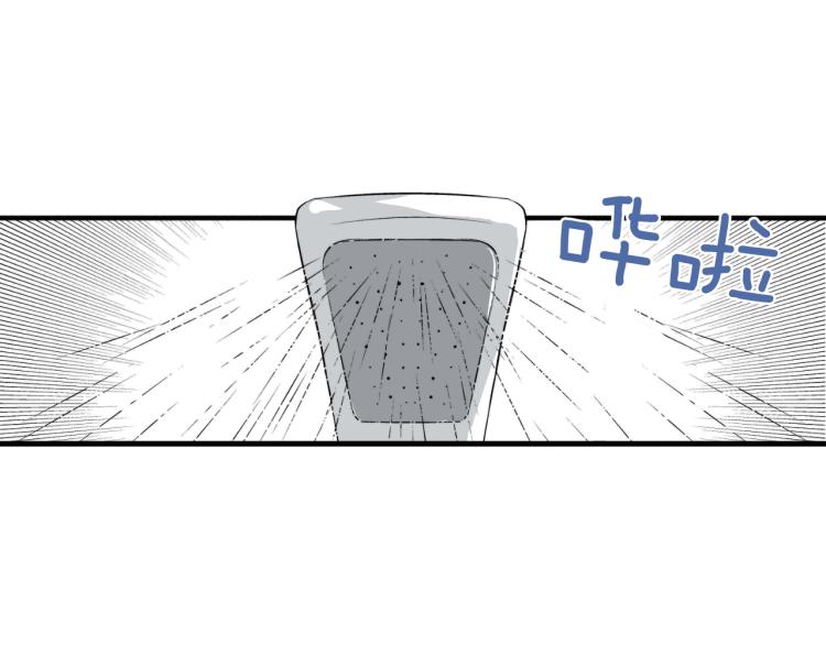 第二季 第10话 对她毫无了解(1/3)-第43话