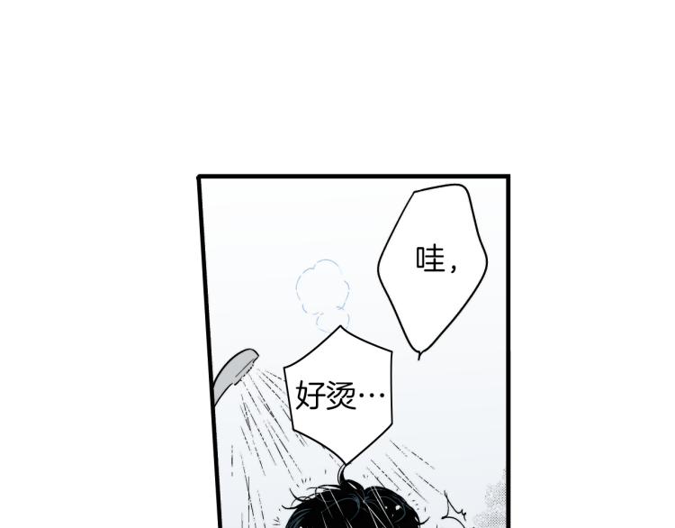 第二季 第10话 对她毫无了解(1/3)-第43话