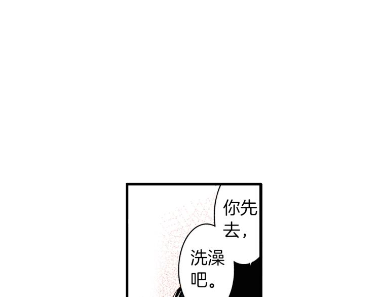 第二季 第10话 对她毫无了解(1/3)-第43话