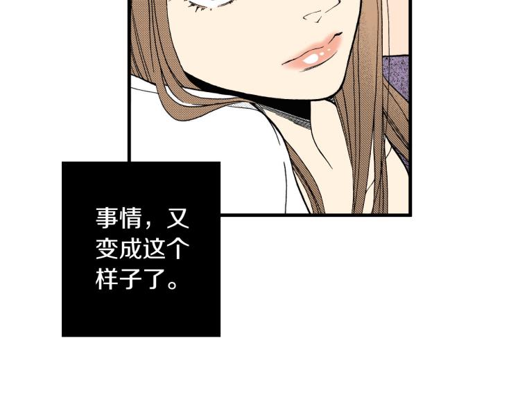 第二季 第12话 他的想法(1/3)-第45话