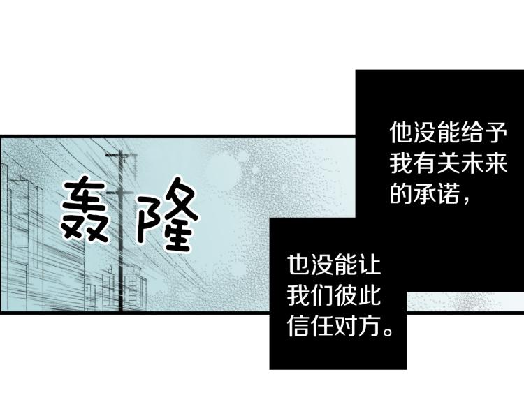 第二季 第12话 他的想法(1/3)-第45话