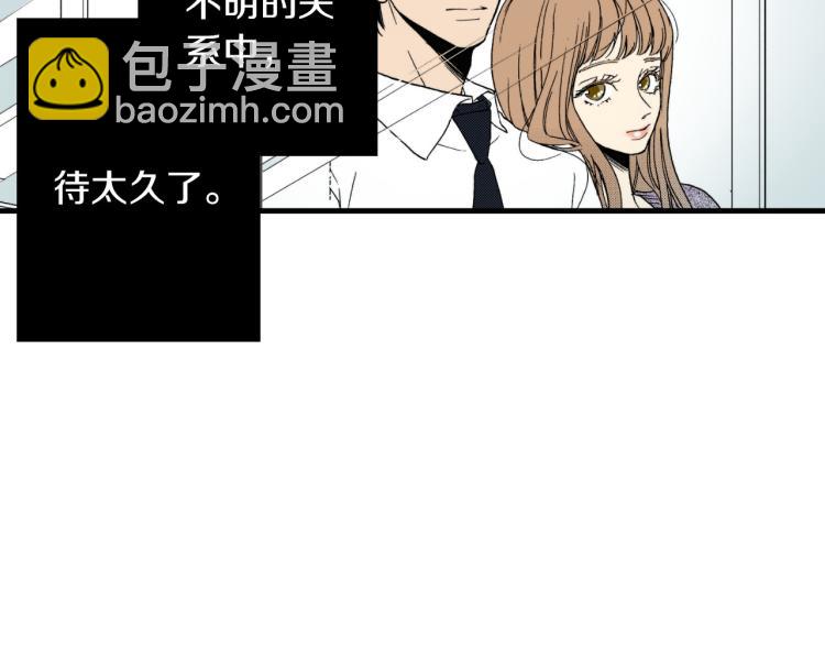第二季 第12话 他的想法(1/3)-第45话
