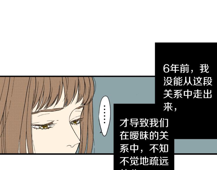 第二季 第12话 他的想法(1/3)-第45话