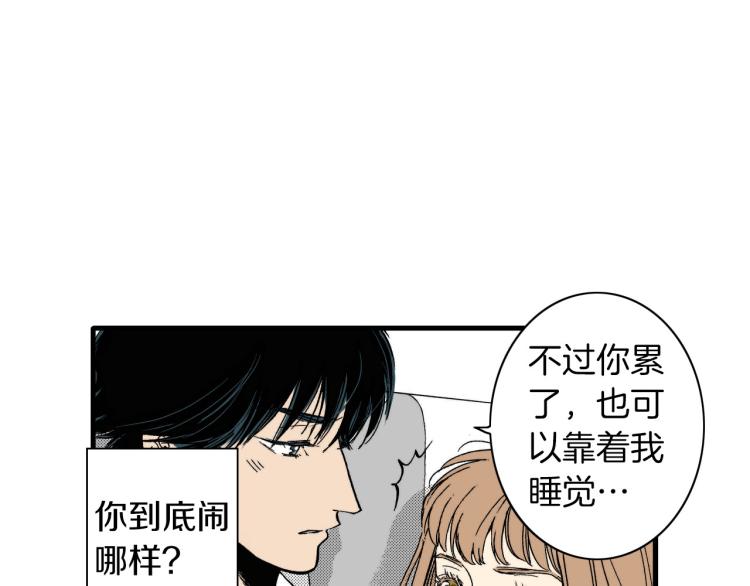 第二季 第12话 他的想法(1/3)-第45话