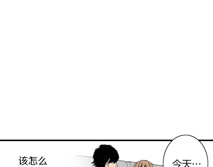 第二季 第12话 他的想法(1/3)-第45话