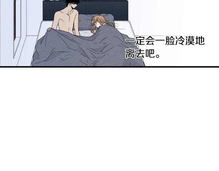 第二季 第16话 孩子气的行为(1/2)-第49话