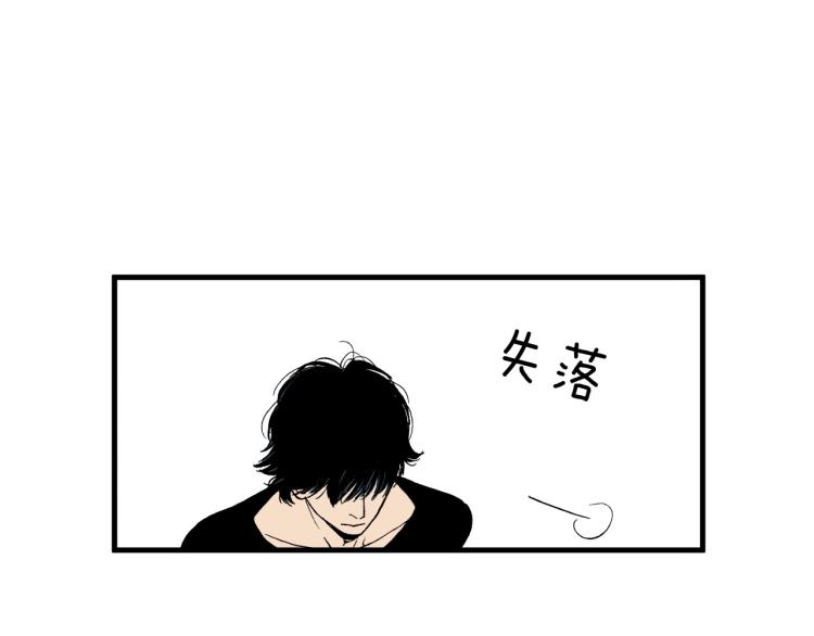 第二季 第16话 孩子气的行为(1/2)-第49话