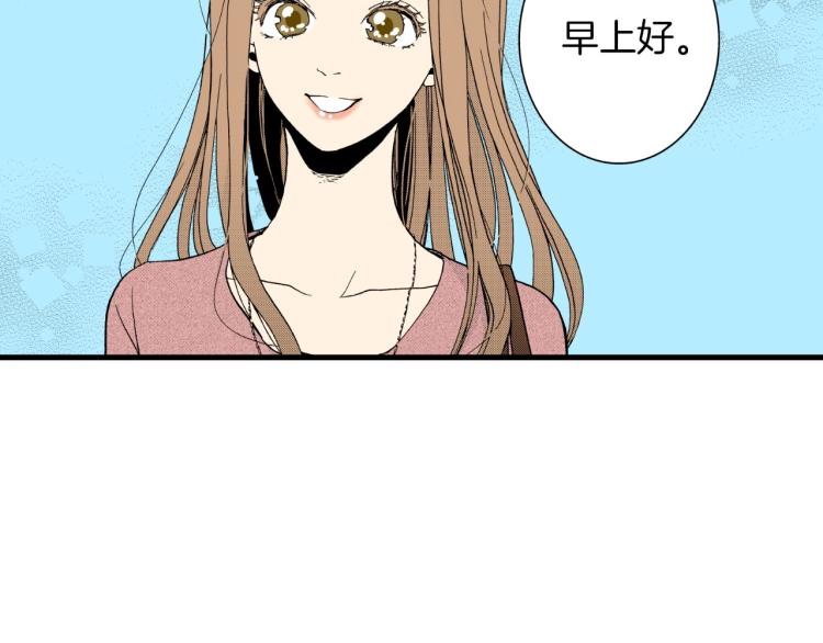 第二季 第16话 孩子气的行为(1/2)-第49话
