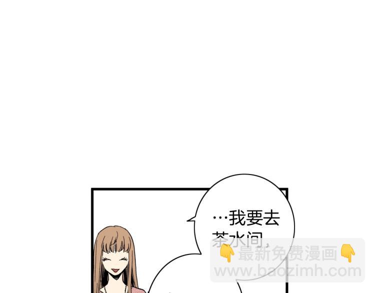 第二季 第16话 孩子气的行为(1/2)-第49话