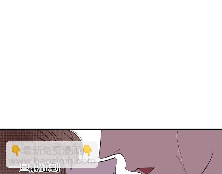 第二季 第16话 孩子气的行为(1/2)-第49话
