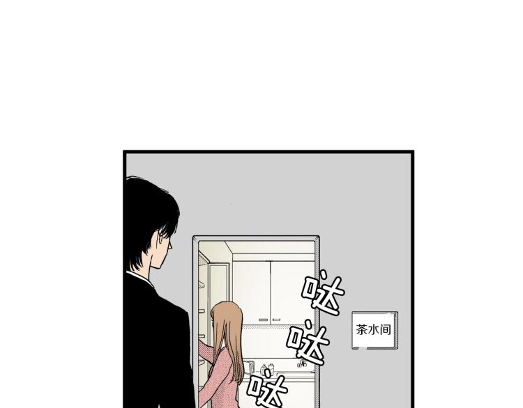 第二季 第16话 孩子气的行为(1/2)-第49话