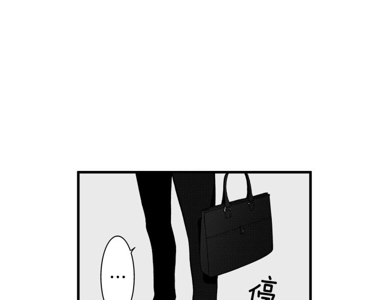 第二季 第18话 她真不可爱(1/3)-第51话