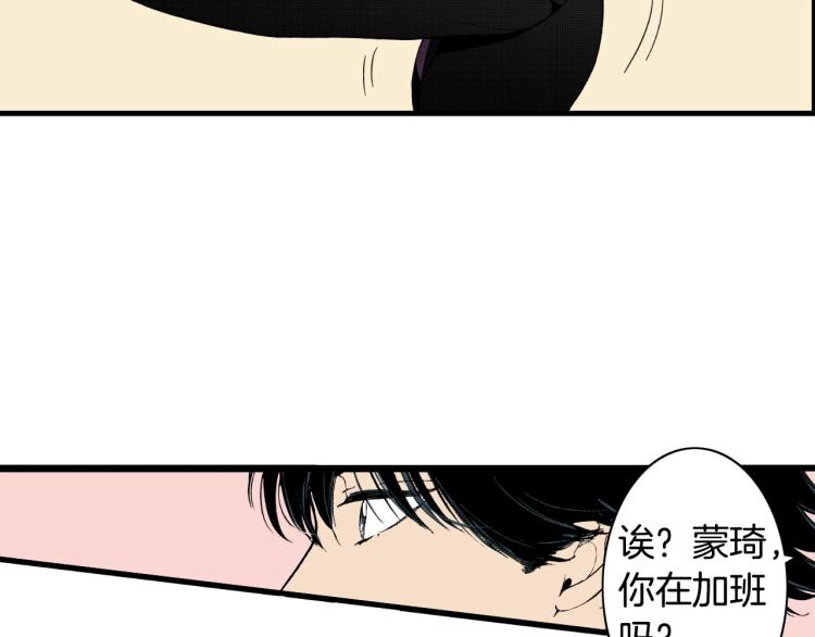 第二季 第18话 她真不可爱(1/3)-第51话