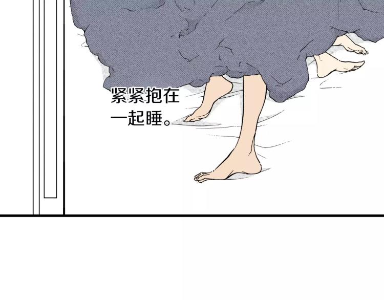 第二季 第22话 恋爱的开始(1/2)-第55话