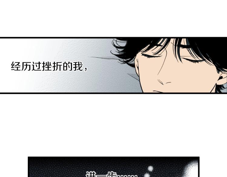 第二季 第22话 恋爱的开始(1/2)-第55话