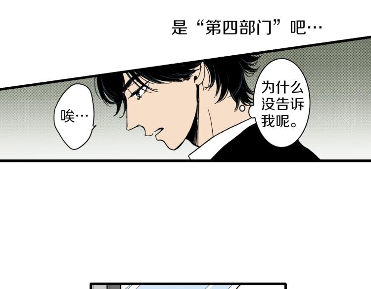 第二季 第22话 恋爱的开始(1/2)-第55话