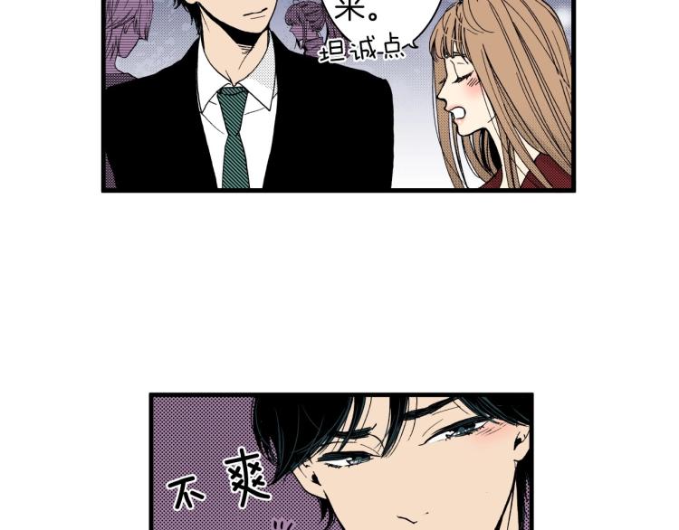 第二季 第24话 幸福的心情-第57话
