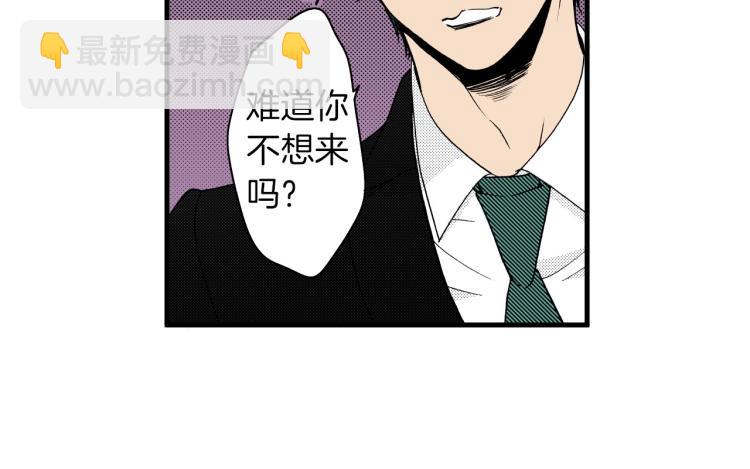 第二季 第24话 幸福的心情-第57话