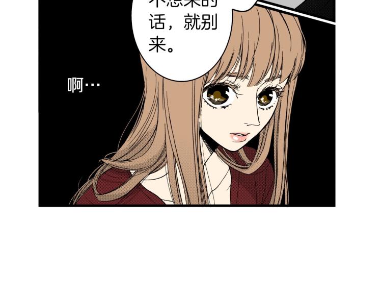第二季 第24话 幸福的心情-第57话