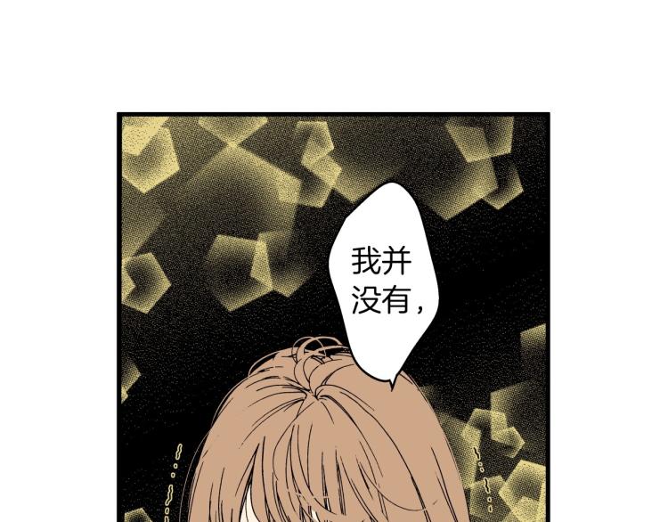 第二季 第24话 幸福的心情-第57话