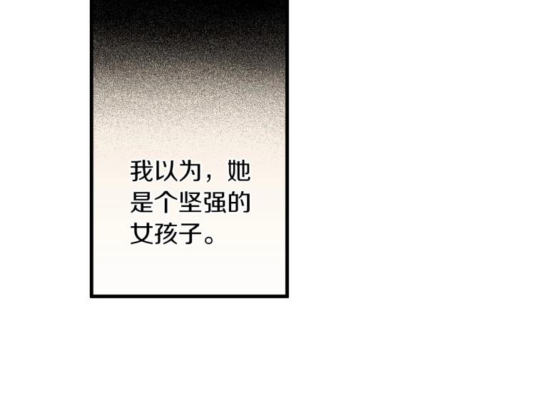 第二季 第24话 幸福的心情-第57话