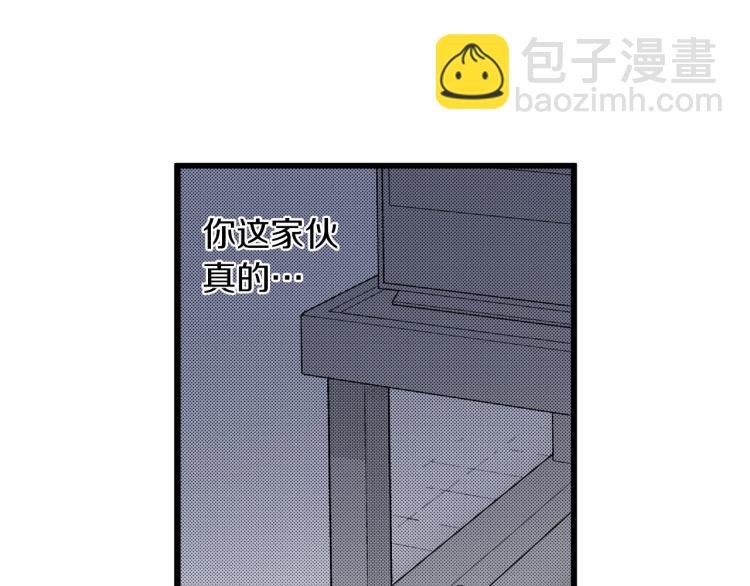 第二季 第24话 幸福的心情-第57话