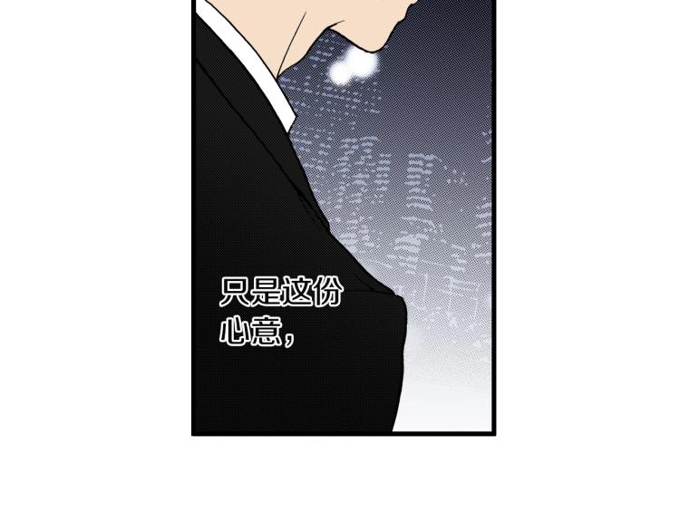 第二季 第24话 幸福的心情-第57话