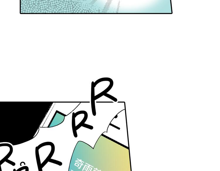 第6话 有多喜欢？(1/2)-第7话