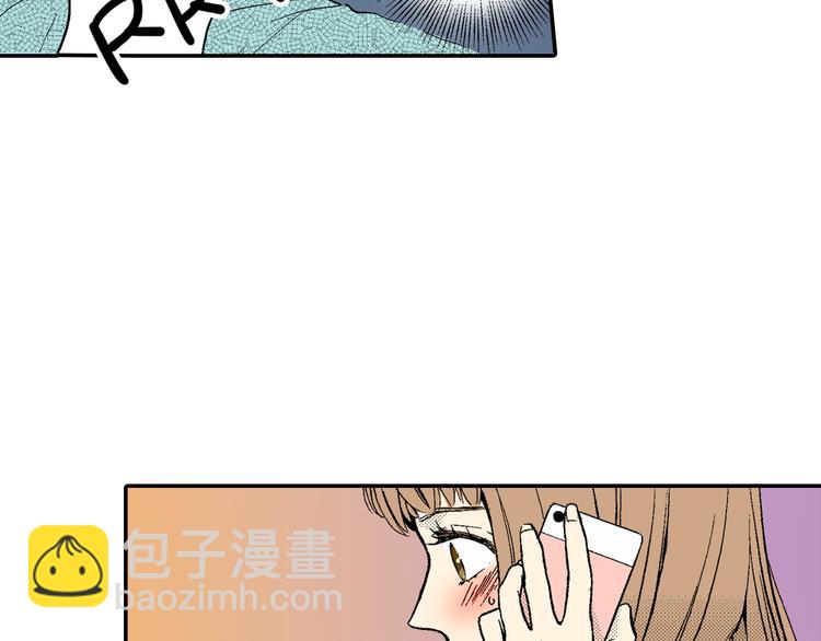 第6话 有多喜欢？(1/2)-第7话