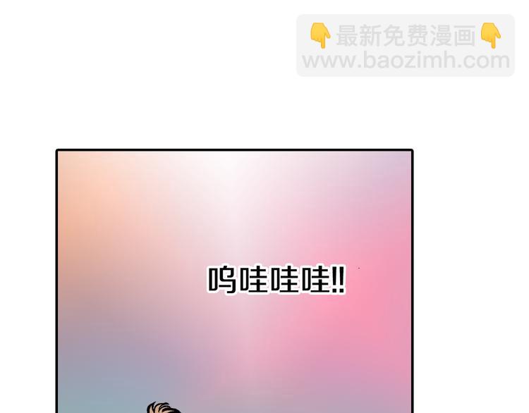 第6话 有多喜欢？(1/2)-第7话