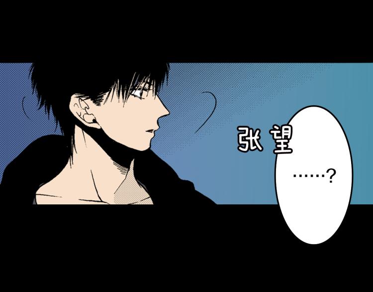 第8话 喜欢一个人的感觉(1/2)-第9话
